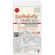 Clear stamps - Gingerbread Party - Made With Love