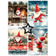 Scrapbookingpapper - A6 - Christmas Gnomes #2