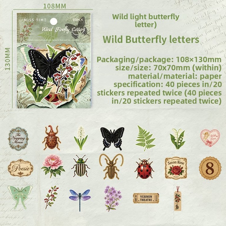 Stickers - Vilda fjärilar - 40st
