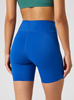 BORG SLEEK SHORTS