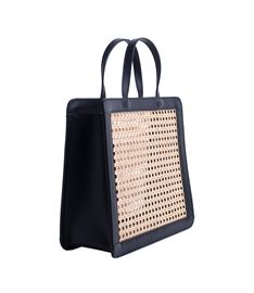 Rattan Bag (Limited Edition for 2024)