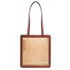Tall Rattan Bag