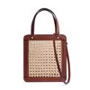 Rattan Bag Mini