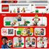 Lego Super Mario, Äventyr med interaktiva lego Mario