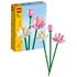 Lego Botanicals, Lotusblommor