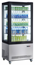 Exponeringskyl 550 L, RT550-L