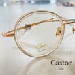 AW Castor