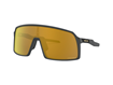 Oakley Sutro Matte Carbon Prizm 24K