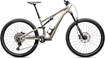 STUMPJUMPER 15 ALLOY