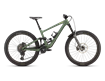 ENDURO PRO