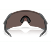 Oakley Velo Kato MT CRB W/Prizm 24K