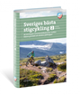 Sveriges bästa stigcykling 2