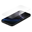 QUAD LOCK Screen Protector - Tempered Glass - iPhone 16 Pro
