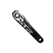 Crankset 12-Speed FC-M9200 XTR (Utan klinga)