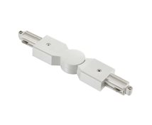 Nordlux Connect Turnable Link