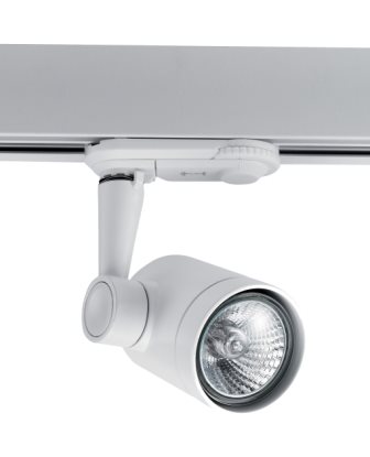 Concord Beacon Spot Vit För 3-Fas Skena 230V 50W Gu10