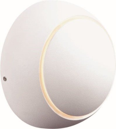 Westal Illusion Saturn vägglampa IP54 ställbar, Vit