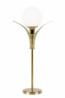 Globen Lighting Savoy High 2271-63 Bordslampa Mässing