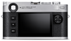 Leica M11 silver chrome, body