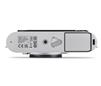 Leica M11-P silver chrome, body