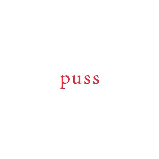 Kort "Puss" 55X55mm av Lena Lindahl