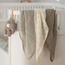 Sebra muslinfilt 3-pack, sophora leaves/mist green