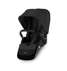 Cybex Gazelle S sittdel, moon black