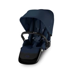 Cybex Gazelle S sittdel, ocean blue