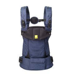 LILLEbaby bärsele Serenity All seasons, indigo
