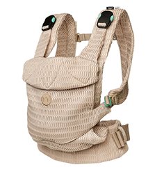 Najell bärsele Rise, almond beige