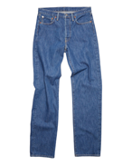 Acne Studios 1996 Dark Blue Jeans