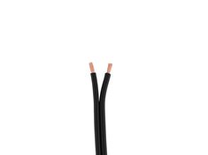 Arctic 2x2.5mm OFC loudspeaker cable black