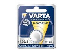 VARTA LITHIUM CR2016 3V