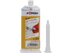 2C-Speed PU plast lim K151