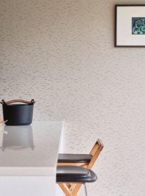 Farrow & Ball Yukutori