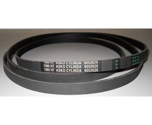 Cylinda Drivrem Tumlare 1980Mm H7  4302848