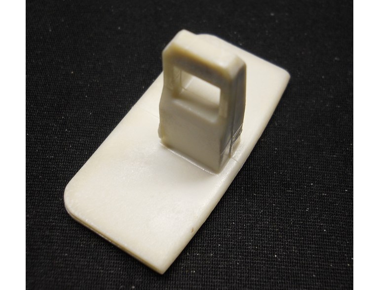 Cylinda Låshake 9011307 4305394   469451