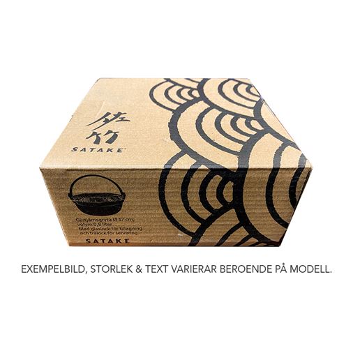 Nabe Gjutjärnsgryta 21 cm, 1,8 liter