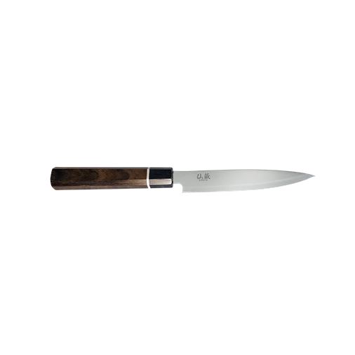 Gin'Iro Petty, 12 cm