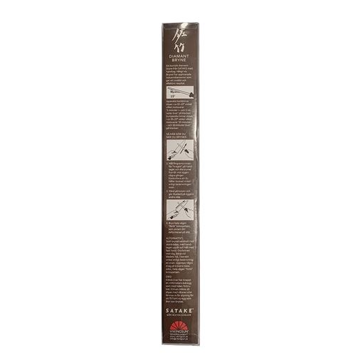 Satake Diamantbryne med trähandtag 23 cm
