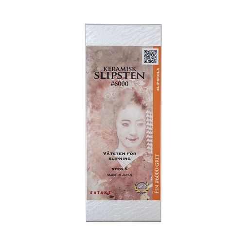 Satake våtsten 6000 grit (A)