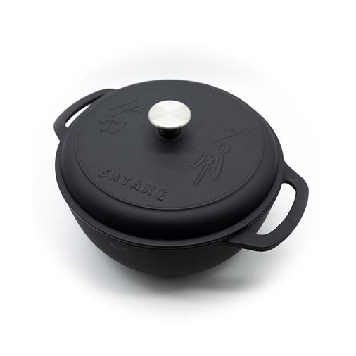 Gjutjärnsgryta Mattemaljerad, 22 cm