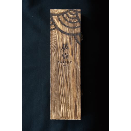 Satake Kuro Kosantoku 14 cm