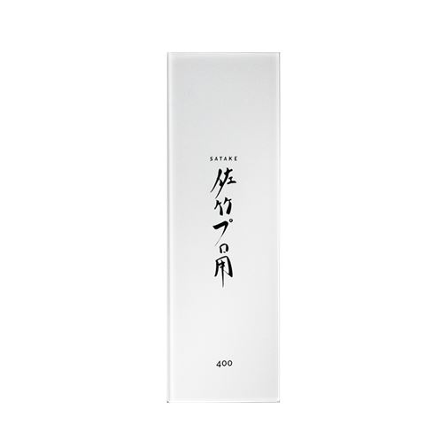 Satake Slipsten Glas 400 grit Splash & Go