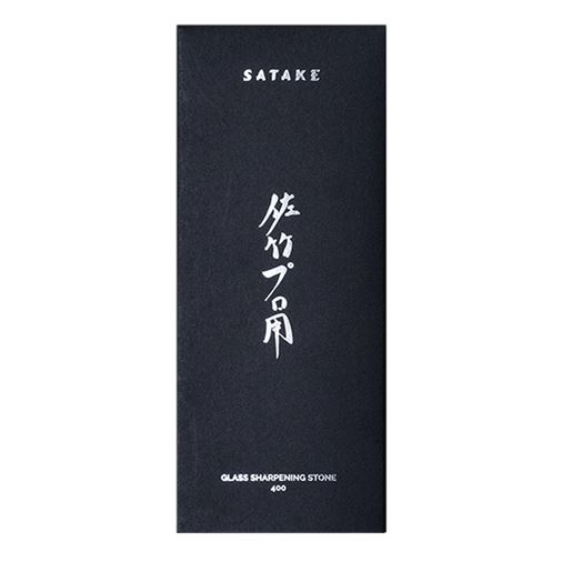 Satake Slipsten Glas 400 grit Splash & Go
