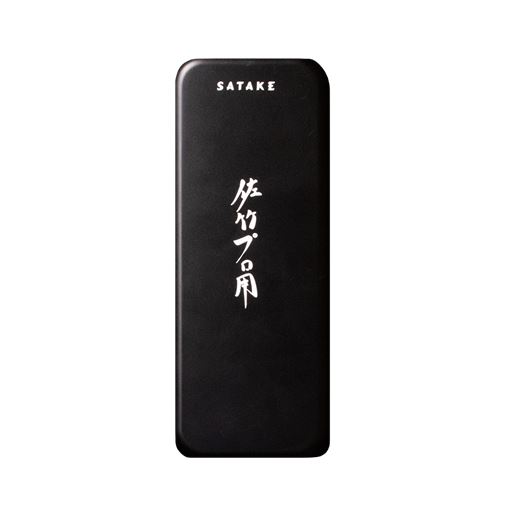 Satake Våtsten / Slipsten Kombo 1000/3000