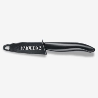 Kyocera Bladskydd, Kyocera logo, 7,5 (A)