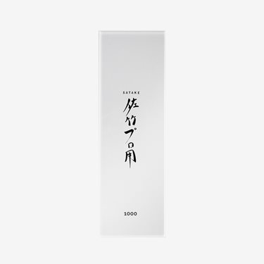Satake Slipsten Glas 1000 grit Splash & Go