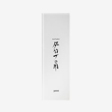Satake Slipsten Glas 3000 grit Splash & Go