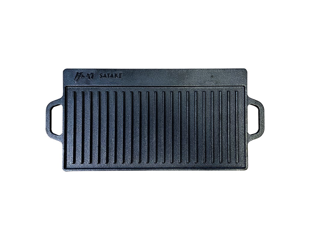 Satake Outdoor Grillplatta/Stekbord för Grill/Öppen eld/Spis